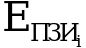 Рисунок 1