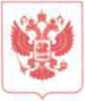 Рисунок 3