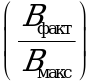 Рисунок 61