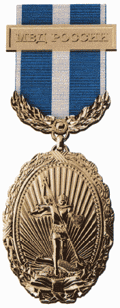 Рисунок 82