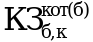 Рисунок 14