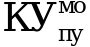 Рисунок 12
