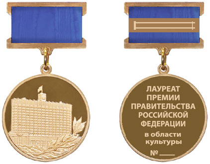 Рисунок 1