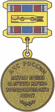 Рисунок 16