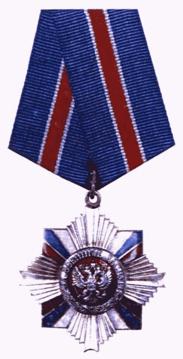 Рисунок 44