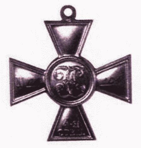 Рисунок 67