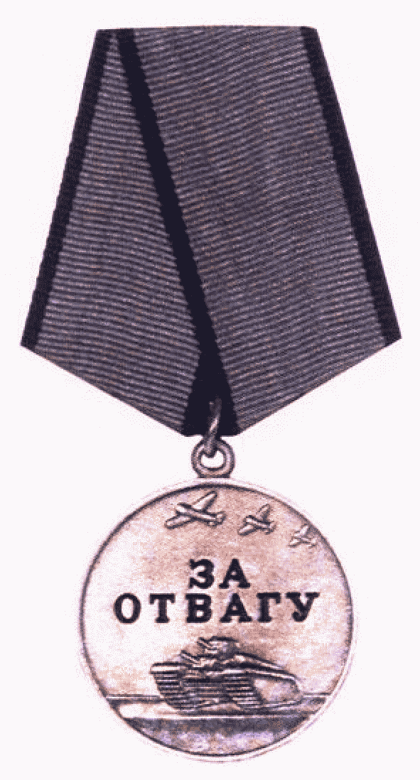Рисунок 72