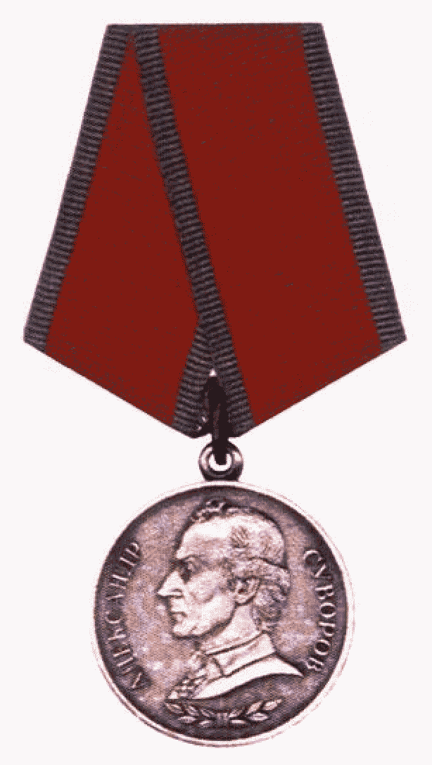Рисунок 74