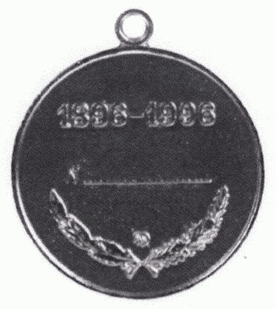 Рисунок 79