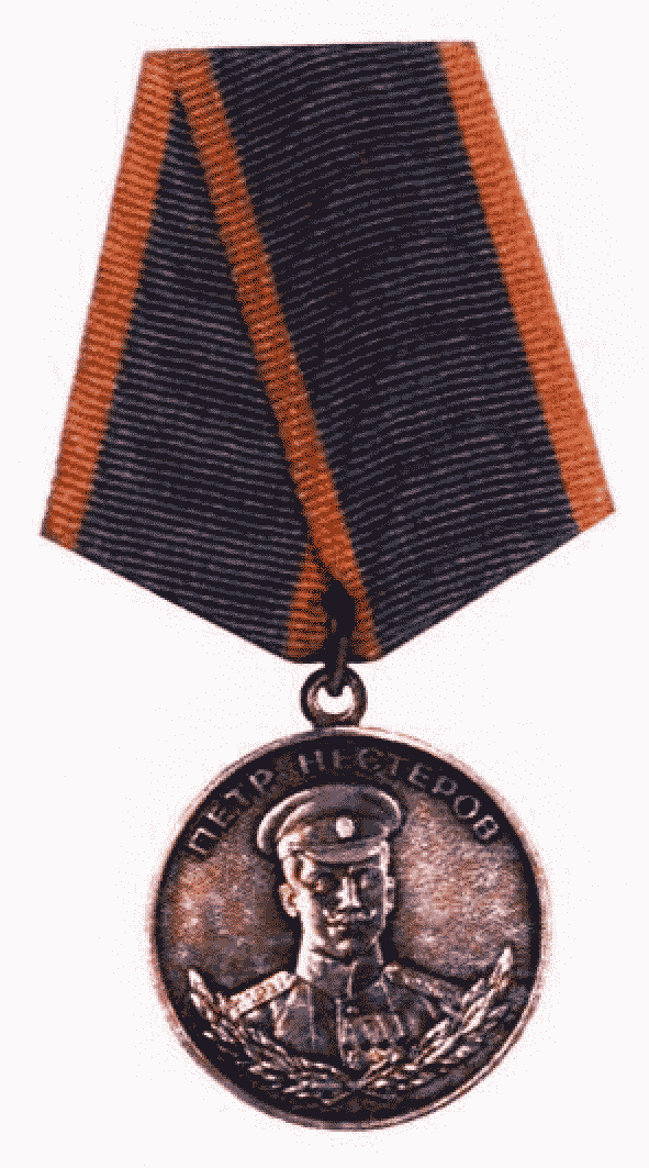 Рисунок 80