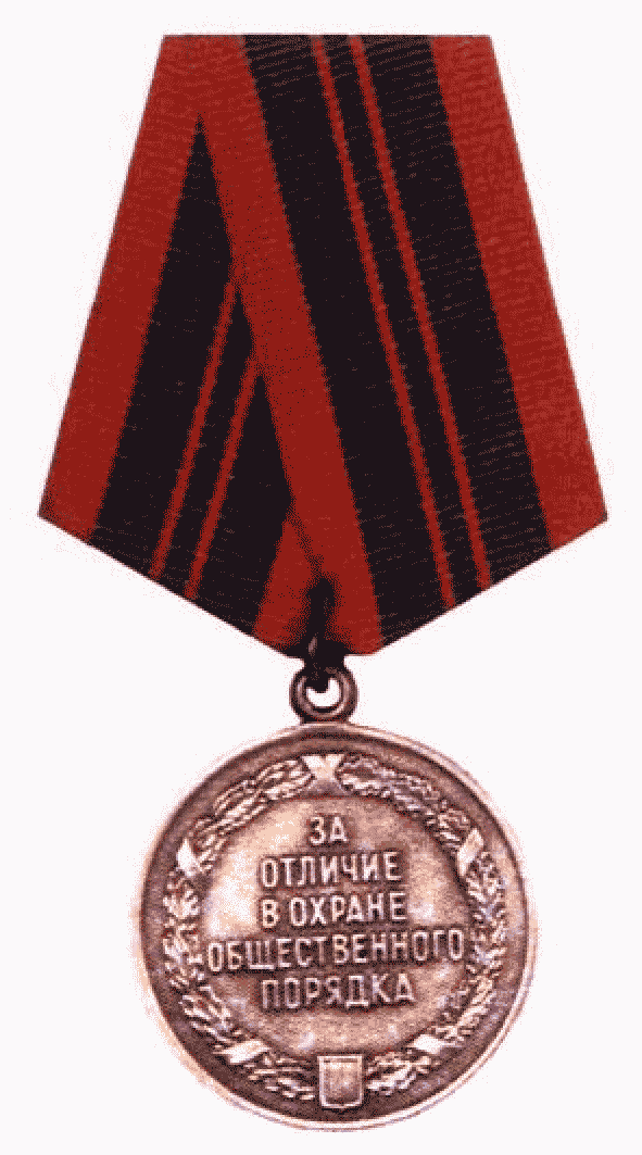 Рисунок 86