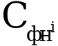 Рисунок 120