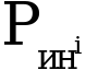 Рисунок 7