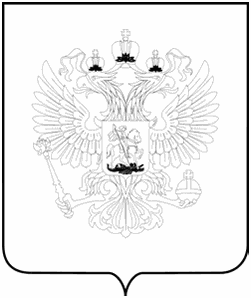 Рисунок 3
