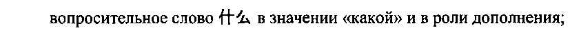 Рисунок 2723