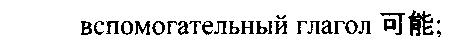 Рисунок 2733