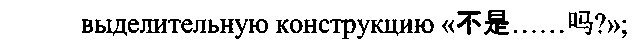 Рисунок 2798