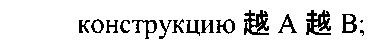 Рисунок 2834