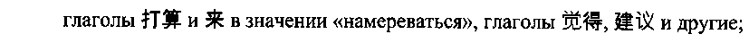Рисунок 3721