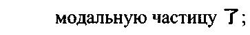 Рисунок 3869