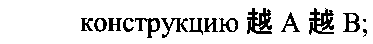 Рисунок 3937