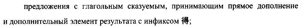 Рисунок 4868