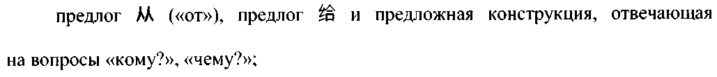 Рисунок 4909