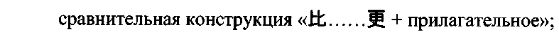 Рисунок 4945