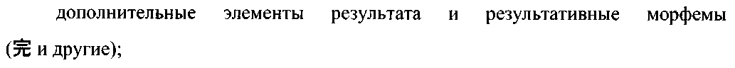 Рисунок 4954