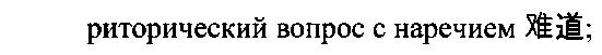 Рисунок 4983