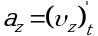 Рисунок 5233