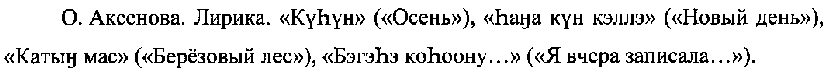 Рисунок 5907