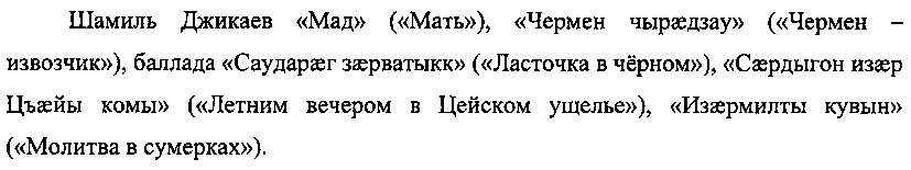 Рисунок 6452