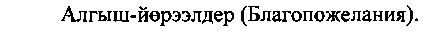 Рисунок 6601