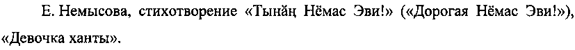 Рисунок 6892