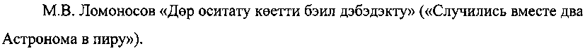 Рисунок 7203