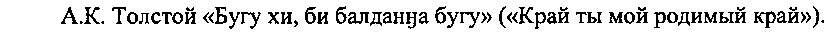Рисунок 7211