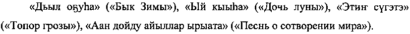 Рисунок 7320