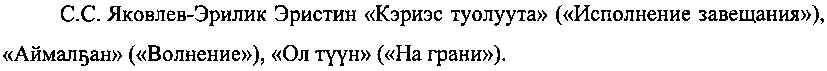 Рисунок 7324