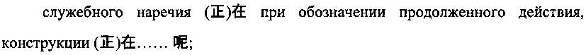 Рисунок 7970