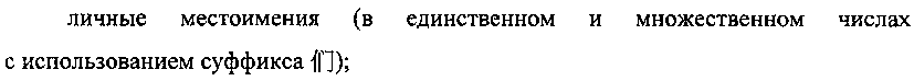 Рисунок 8305