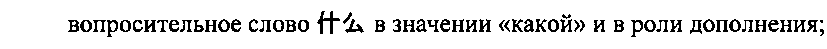 Рисунок 8308