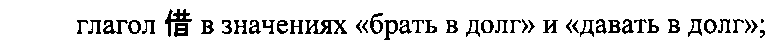 Рисунок 8315