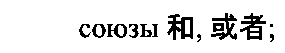 Рисунок 8399
