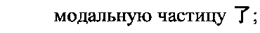 Рисунок 8412
