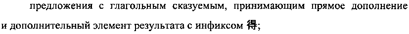 Рисунок 8440