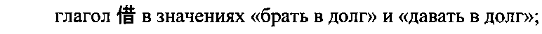 Рисунок 8456
