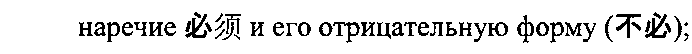 Рисунок 8475