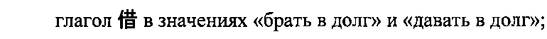 Рисунок 8542