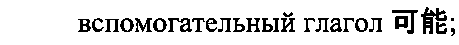 Рисунок 8543